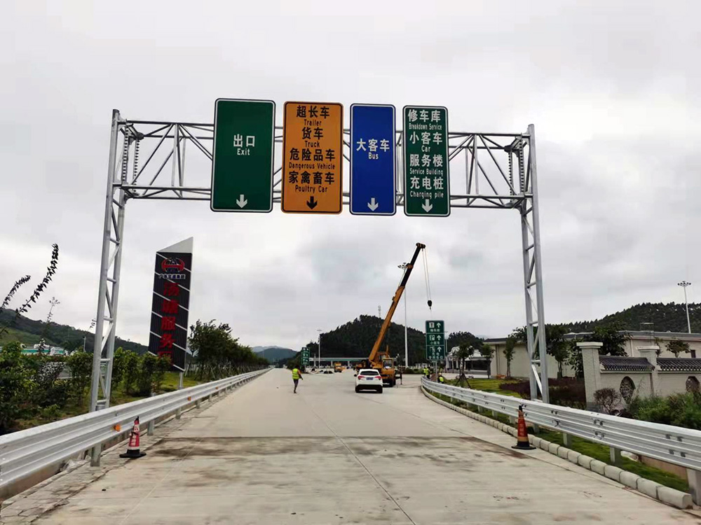 汕湛高速公路惠州至清遠段（參建項目）